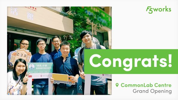 Congratulations on CommonLab Centre!